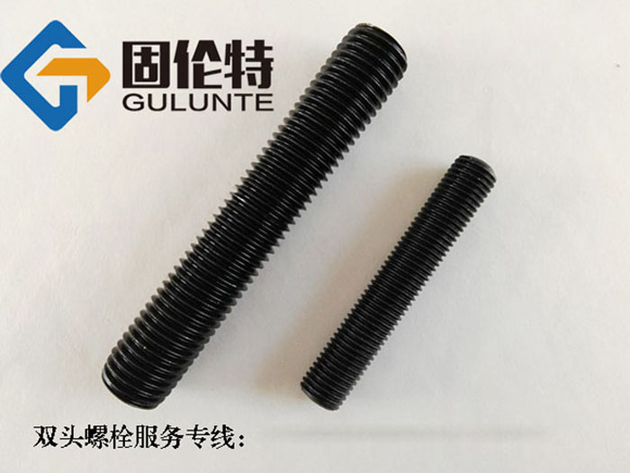 10.9級(jí)高強(qiáng)度雙頭螺栓型號(hào)規(guī)格尺寸表大全一覽表,高溫高壓雙頭螺栓廠家批發(fā)直銷價(jià)格