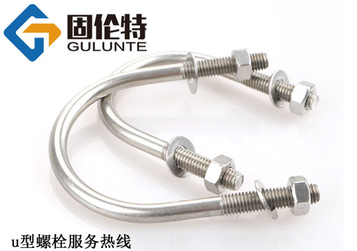 細桿u型螺栓國標型號規(guī)格尺寸表大全