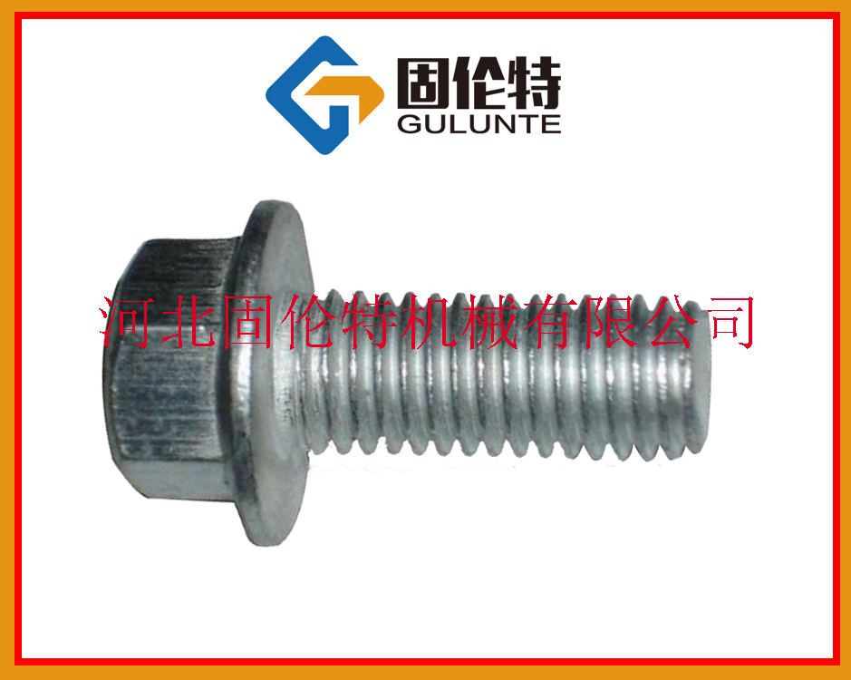 �����^���m����˨,����(bi��o)��˨,���a(ch��n)�S��,�̂���,M10��70��(y��u)�|(zh��)�ݽz