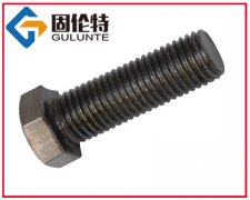 ������˨,���P���˨,�ߏ�(qi��ng)��˨��(bi��o)��(zh��n)Ҏ(gu��)��,��(gu��)��(bi��o)M52������˨